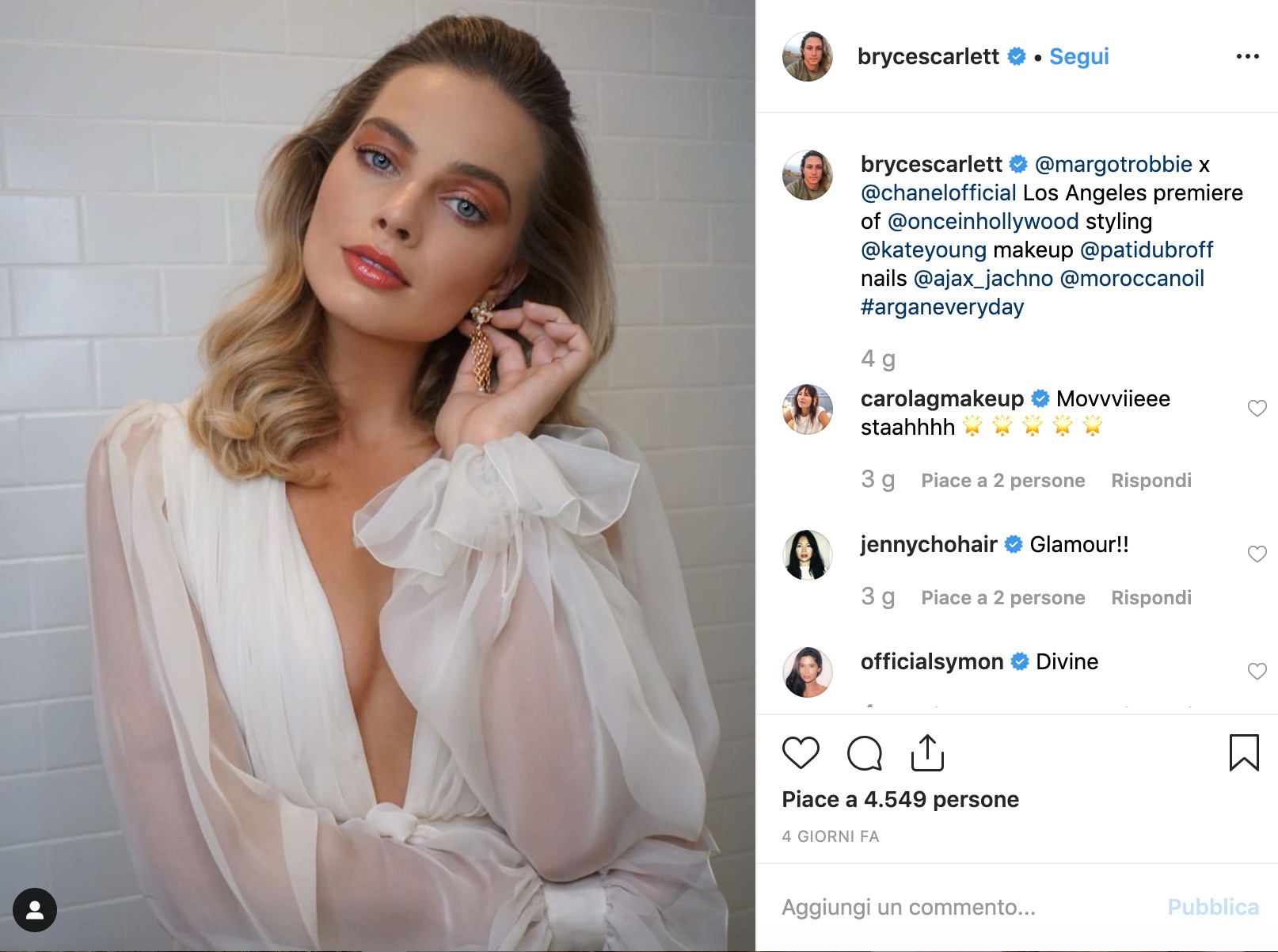 GET THE LOOK: MARGOT ROBBIE ALLA PRIMA DI “ONCE UPON A TIME IN HOLLYWOOD”